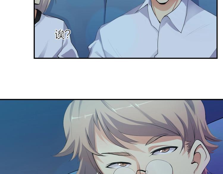 第27话 顶级对决(1/2)-第28话