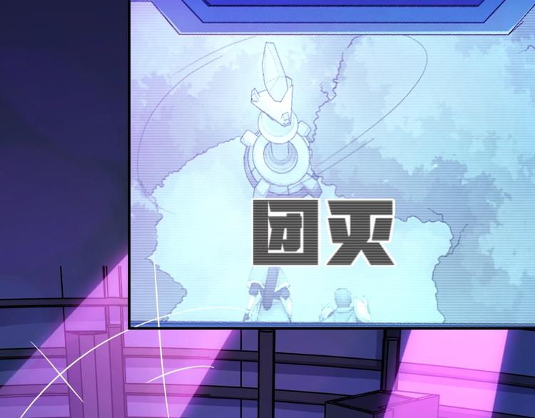 第27话 顶级对决(1/2)-第28话