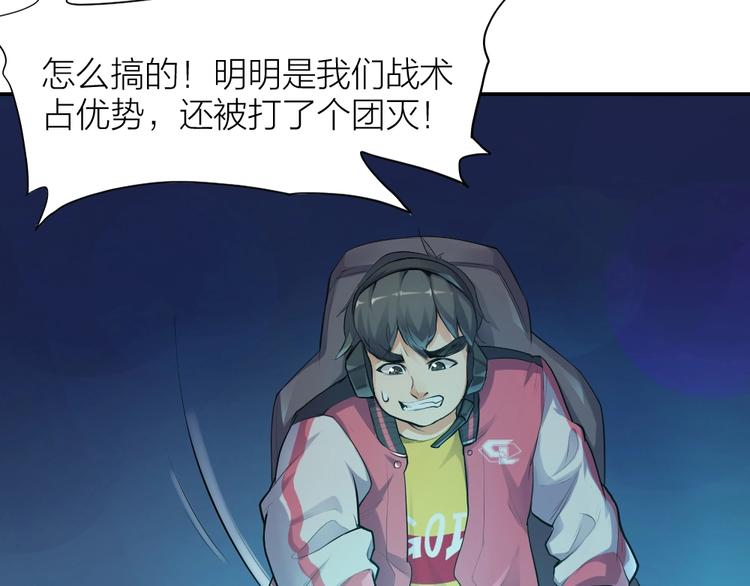 第27话 顶级对决(1/2)-第28话