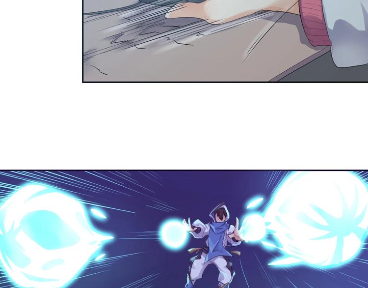 第29话 完全克制(1/2)-第30话