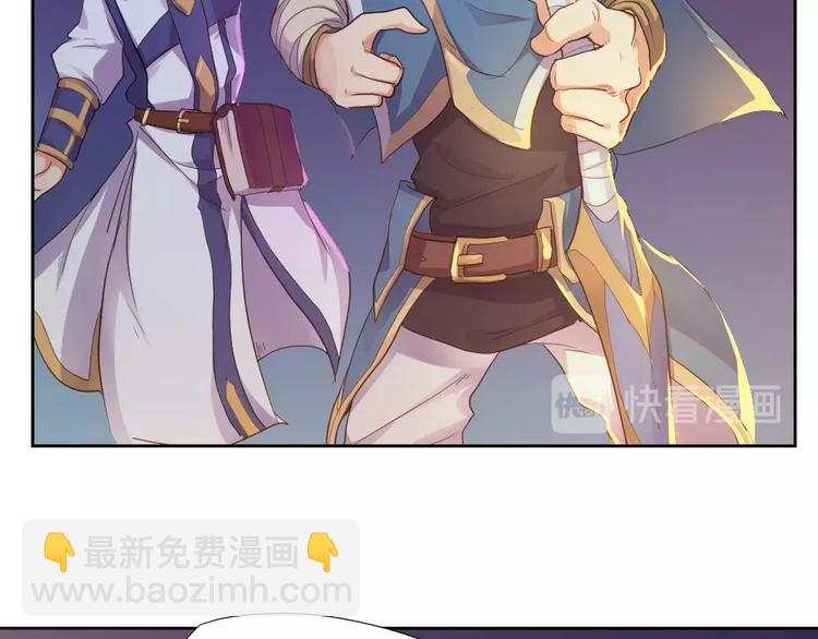 第29话 完全克制(1/2)-第30话