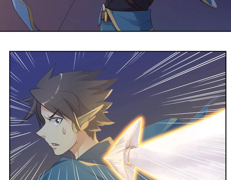 第29话 完全克制(1/2)-第30话