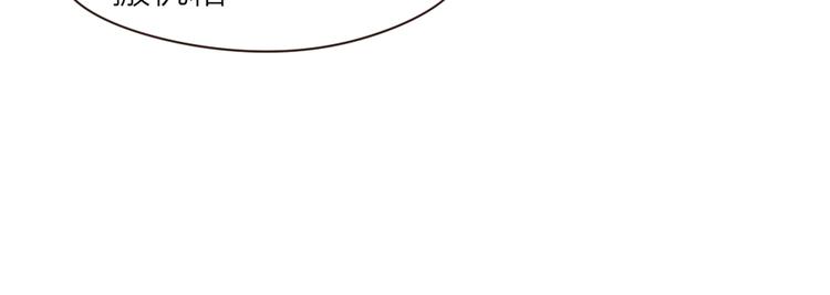 第3话  新家来客(1/2)-第4话