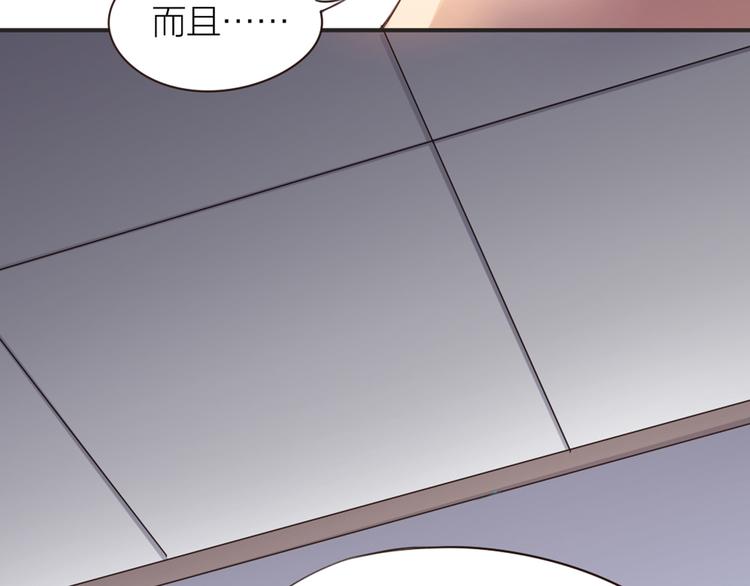 第3话  新家来客(1/2)-第4话