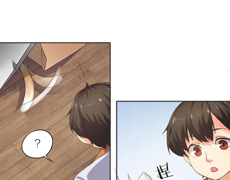 第3话  新家来客(1/2)-第4话