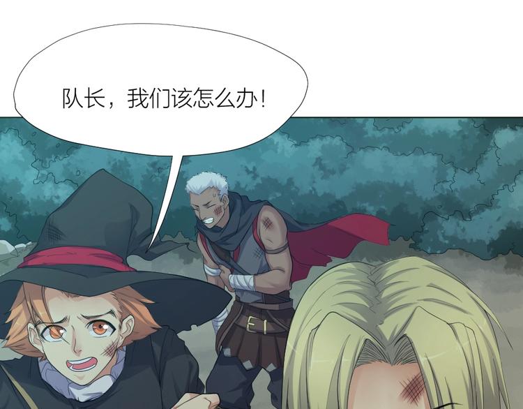 第31话 冠军归属(1/3)-第32话