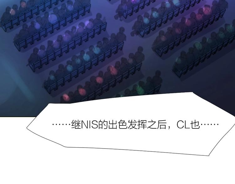 第31话 冠军归属(1/3)-第32话