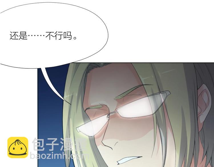 第31话 冠军归属(1/3)-第32话