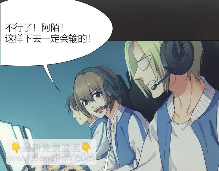 第31话 冠军归属(1/3)-第32话