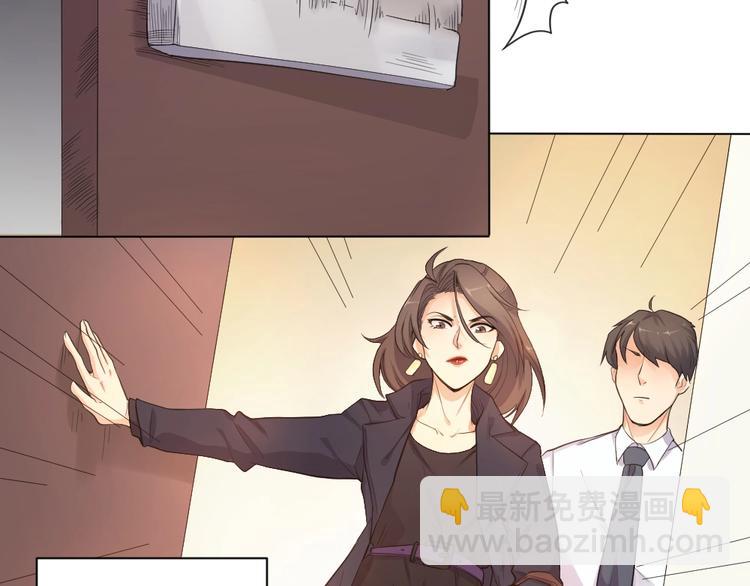 第33话  自己的路自己走(1/2)-第34话