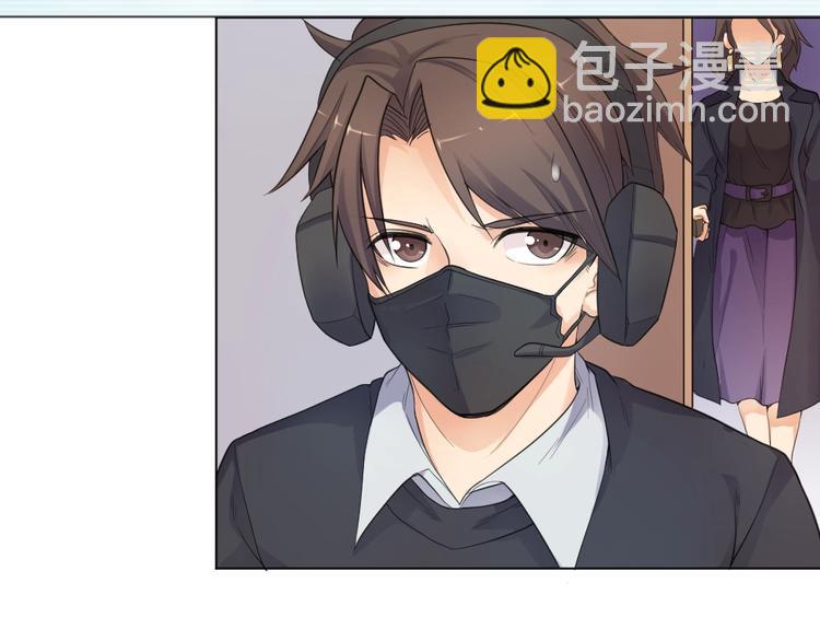 第33话  自己的路自己走(1/2)-第34话