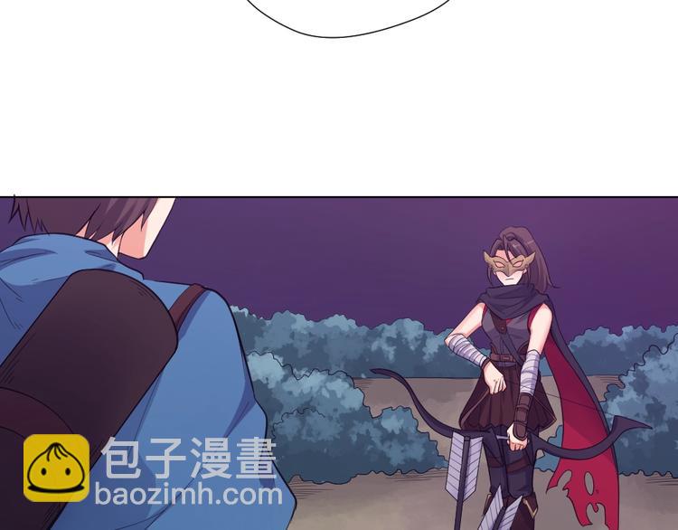 第33话  自己的路自己走(1/2)-第34话