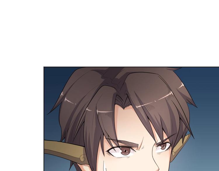 第35话 都是套路(1/2)-第36话