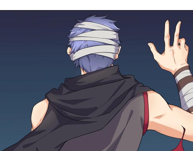 第35话 都是套路(1/2)-第36话