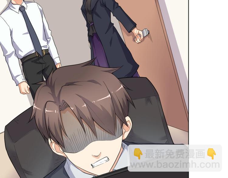 第35话 都是套路(1/2)-第36话