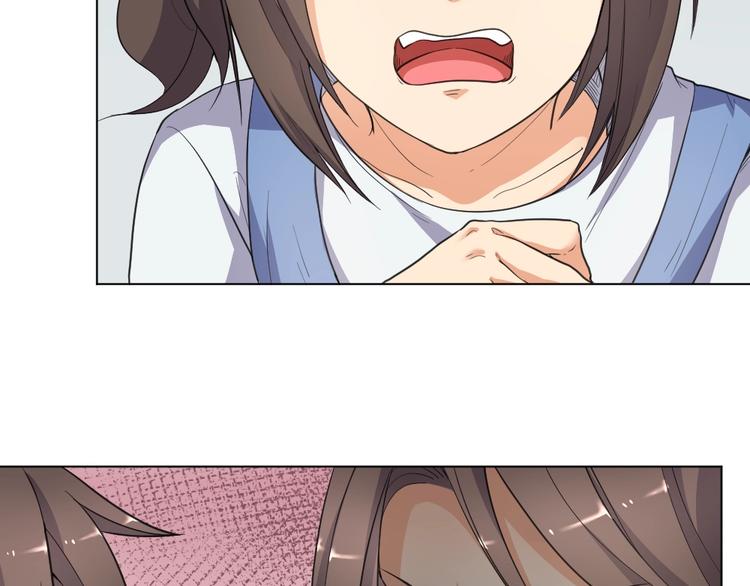 第35话 都是套路(1/2)-第36话