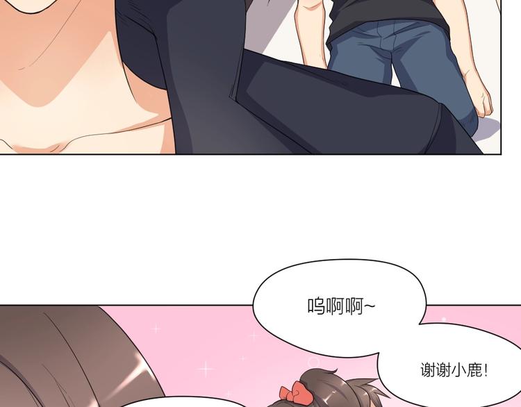 第35话 都是套路(1/2)-第36话