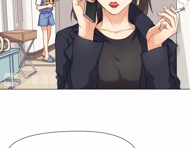 第35话 都是套路(1/2)-第36话