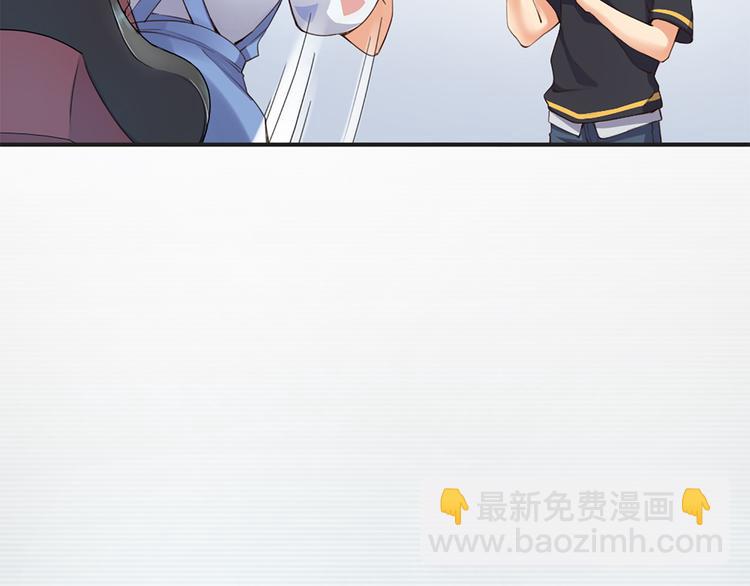 第5话 你是亮晶晶？(1/2)-第6话