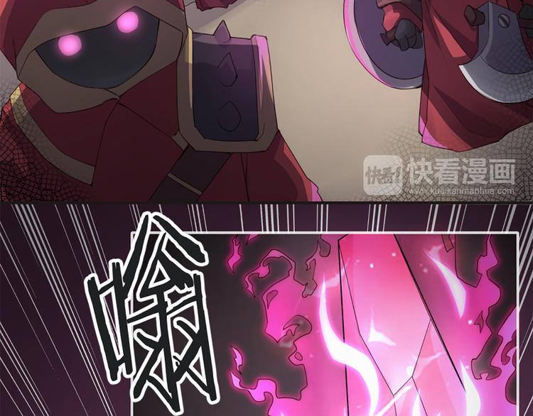 第5话 你是亮晶晶？(1/2)-第6话