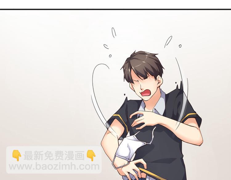 第5话 你是亮晶晶？(1/2)-第6话