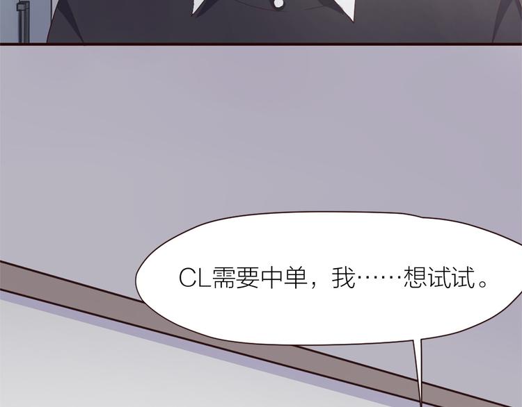 第9话 该来的迟早要来(1/2)-第10话