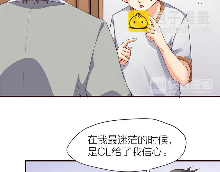 第9话 该来的迟早要来(1/2)-第10话