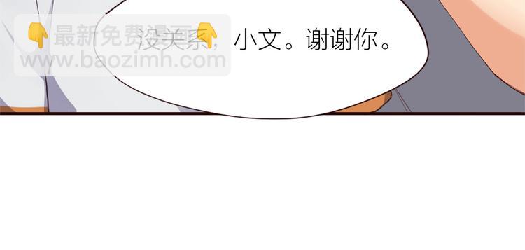 第9话 该来的迟早要来(1/2)-第10话