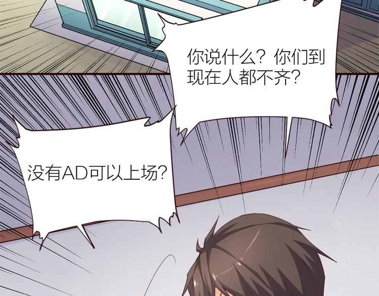 第9话 该来的迟早要来(1/2)-第10话