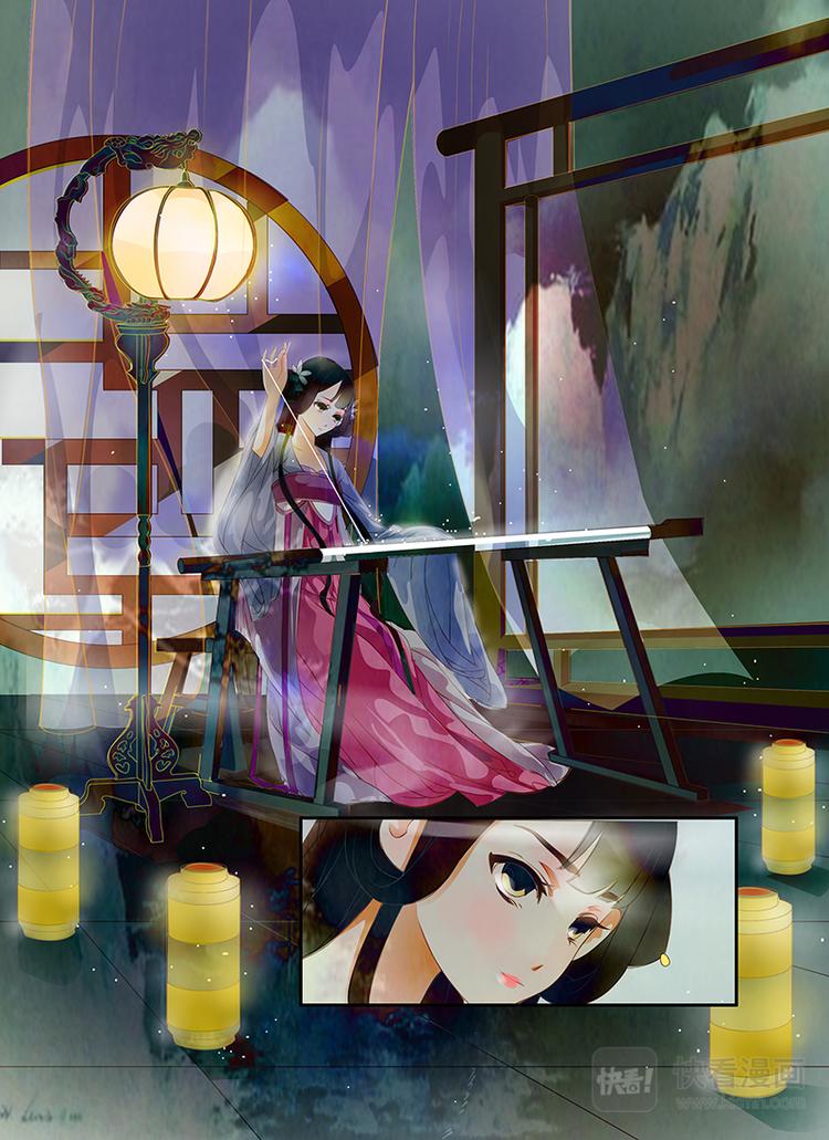 第1话 绣娘1-第2话