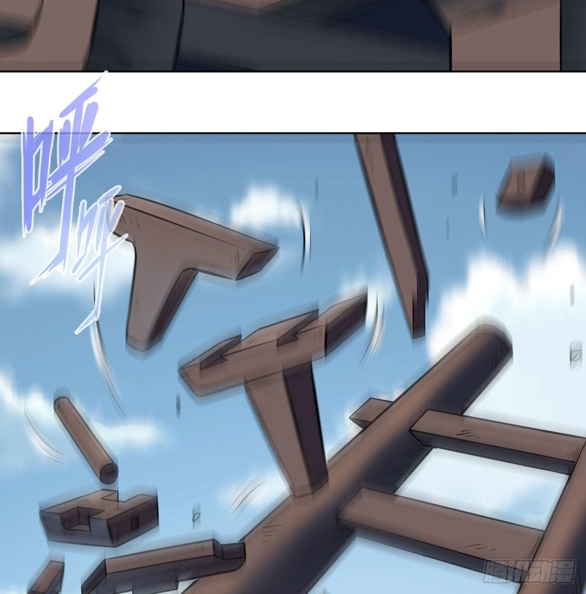 第一百话(1/2)-第102话