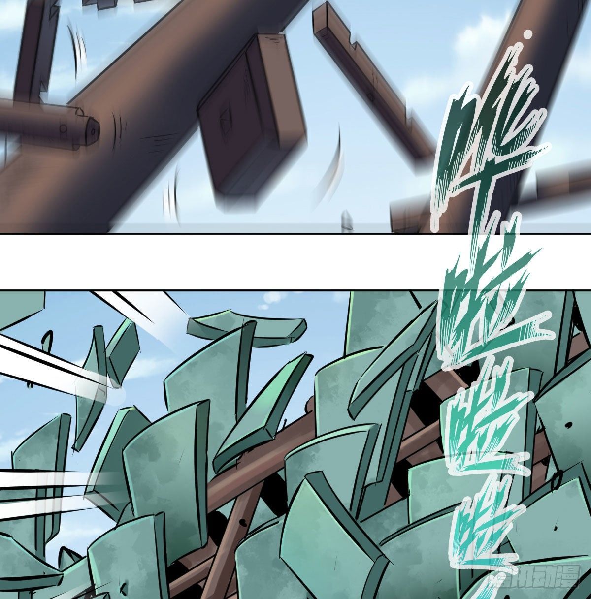 第一百话(1/2)-第102话