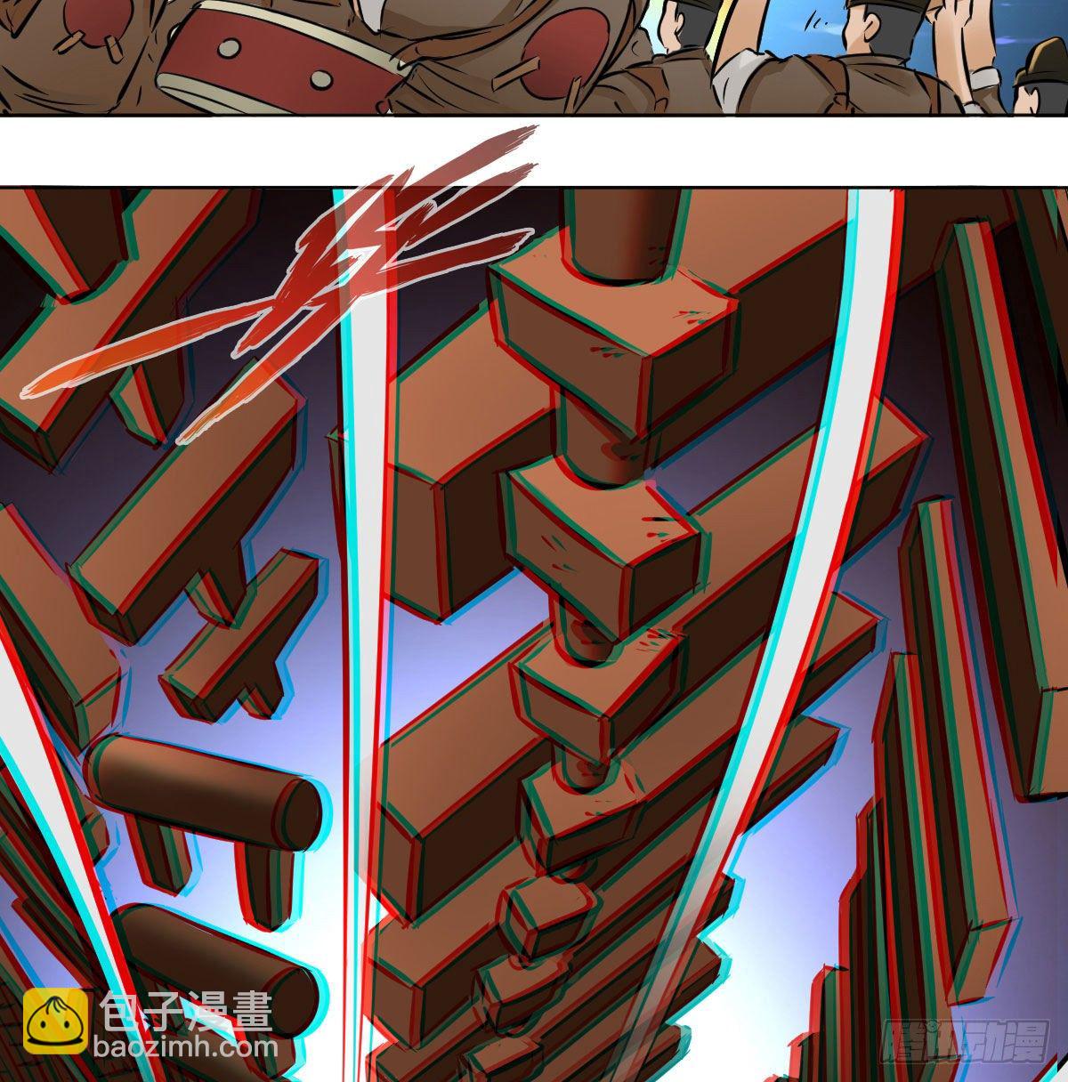 第一百话(1/2)-第102话