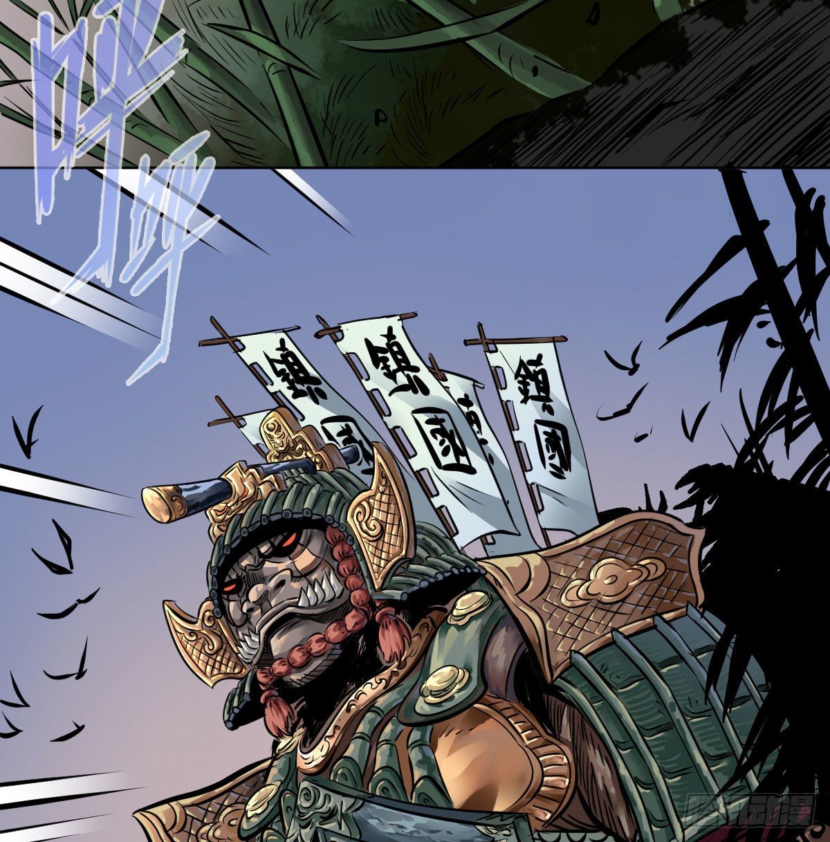 第一百话(1/2)-第102话