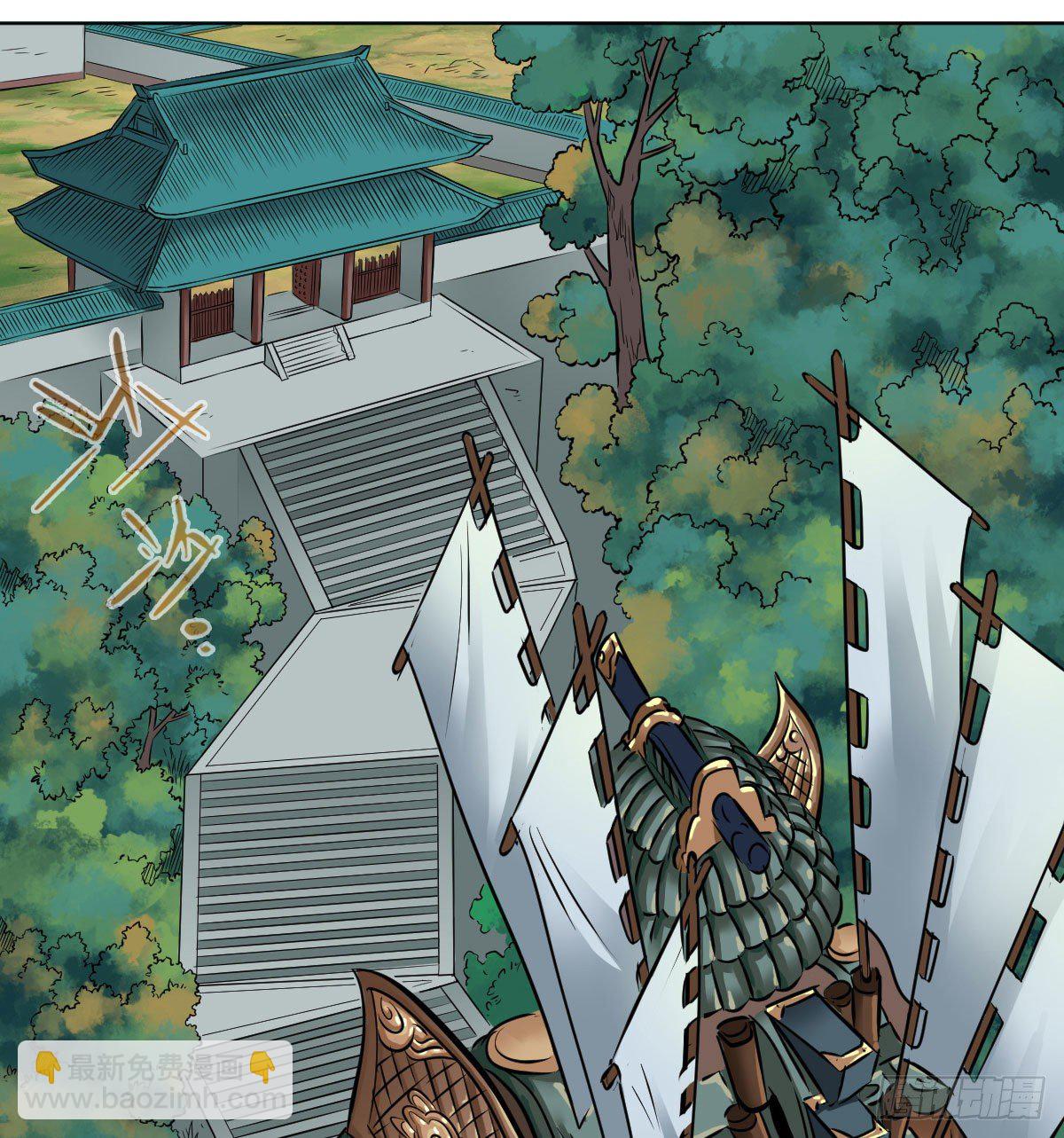 第一百话(1/2)-第102话