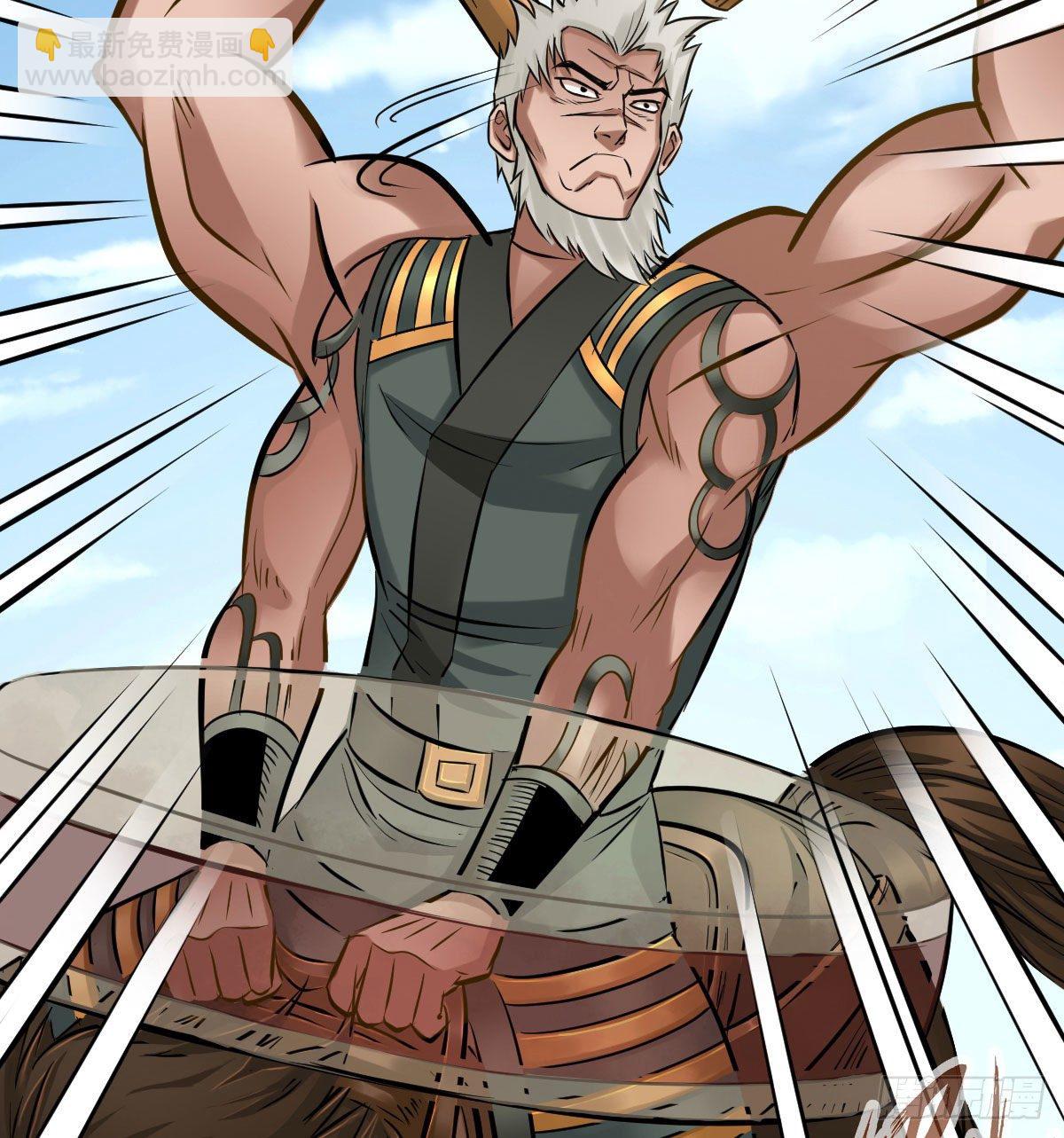 第一百话(1/2)-第102话