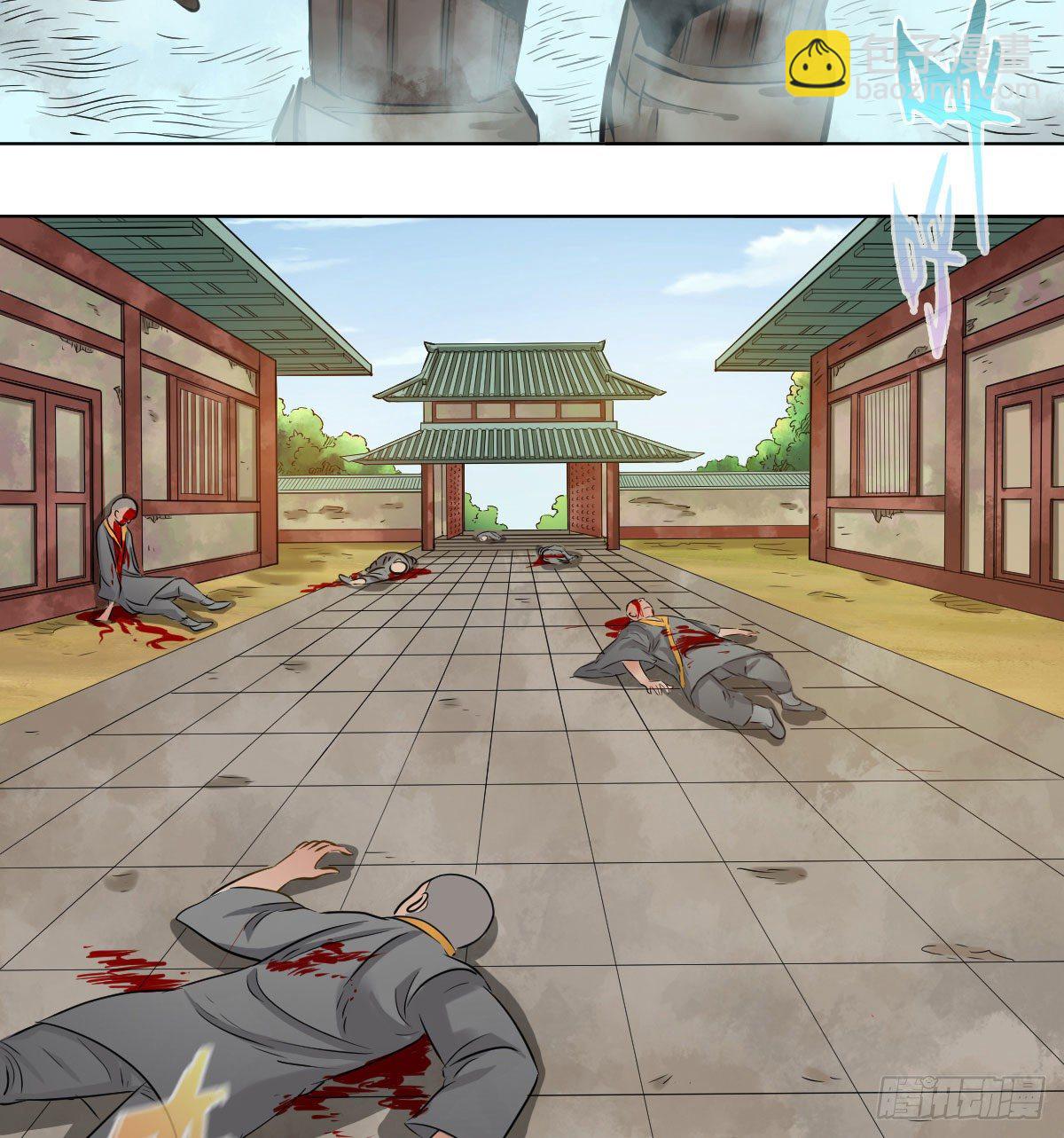 第一百话(1/2)-第102话