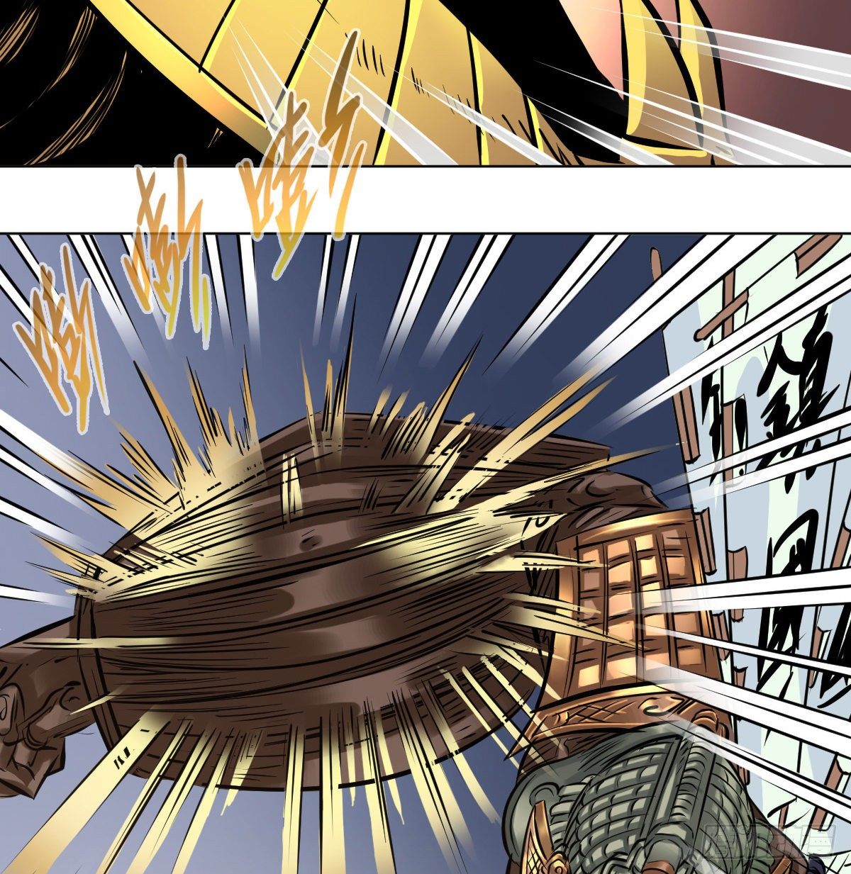 第一百零二话(1/2)-第104话