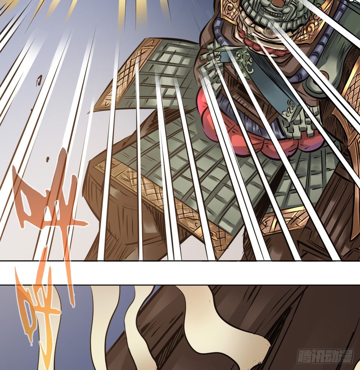 第一百零二话(1/2)-第104话