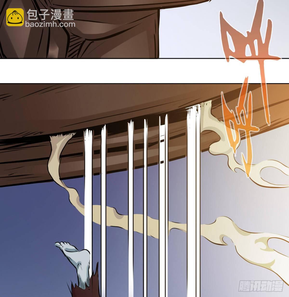 第一百零二话(1/2)-第104话