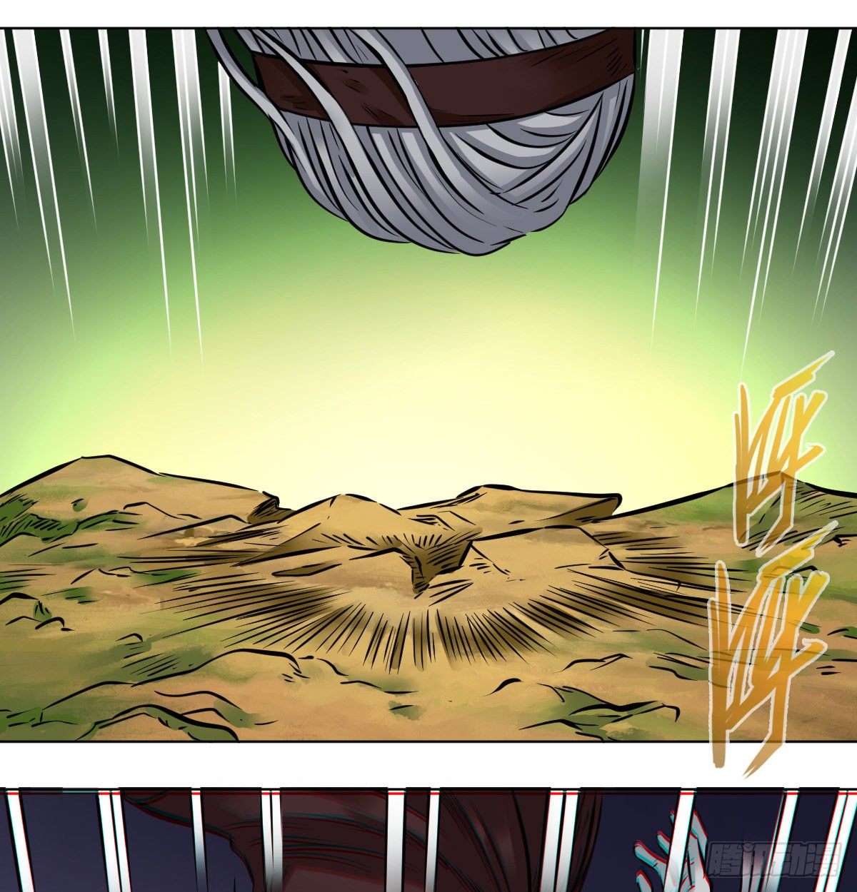 第一百零二话(1/2)-第104话