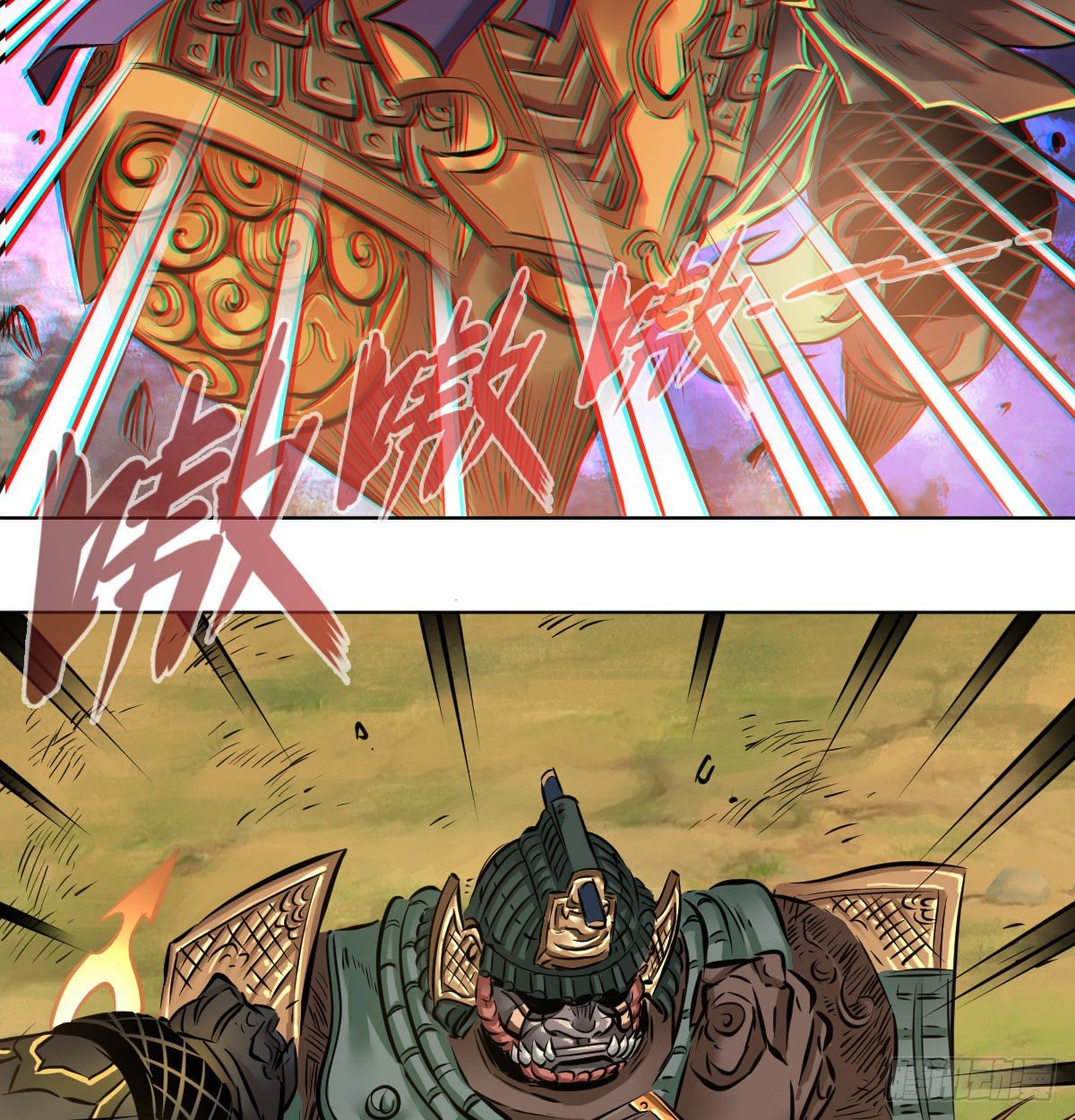 第一百零二话(1/2)-第104话