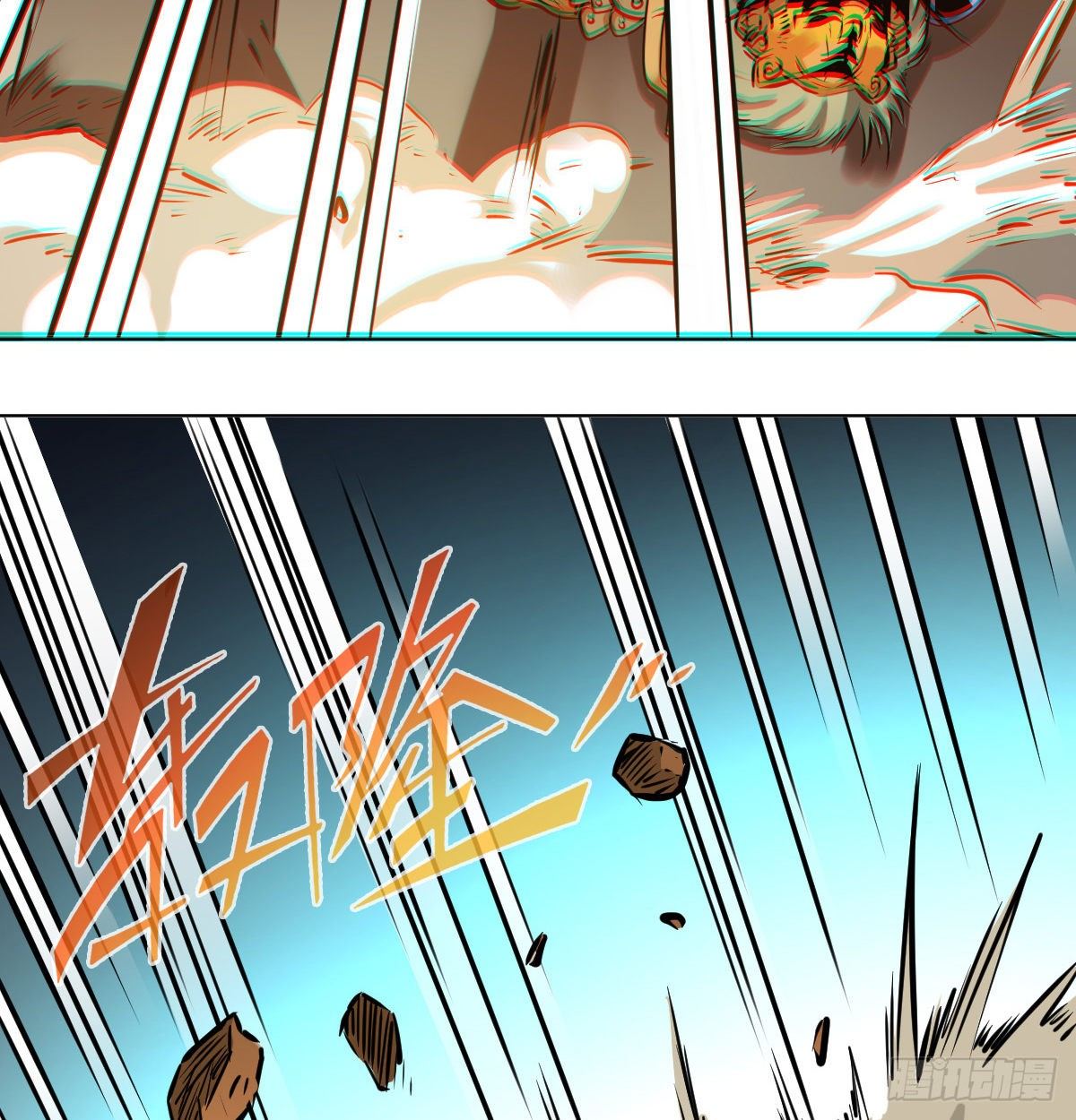 第一百零二话(1/2)-第104话