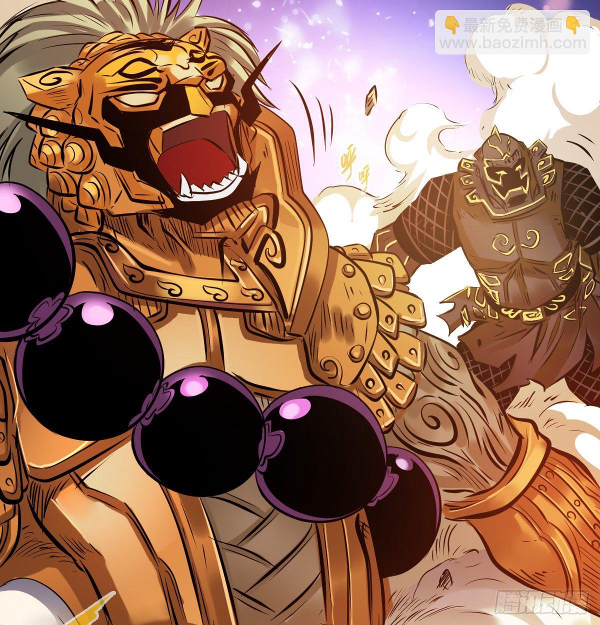 第一百零二话(1/2)-第104话