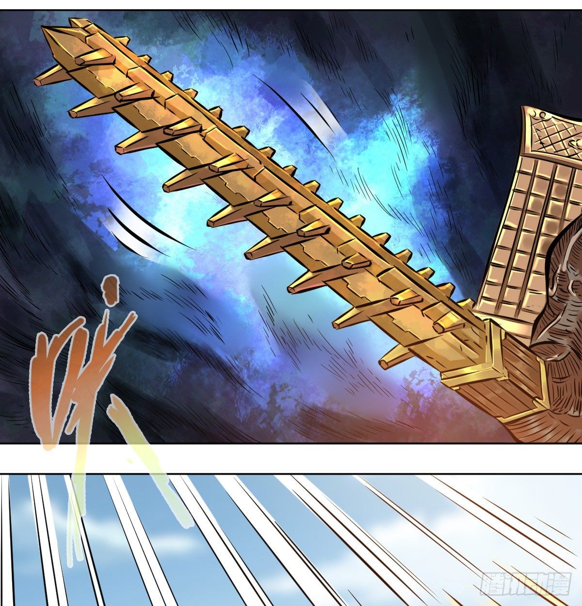 第一百零二话(1/2)-第104话