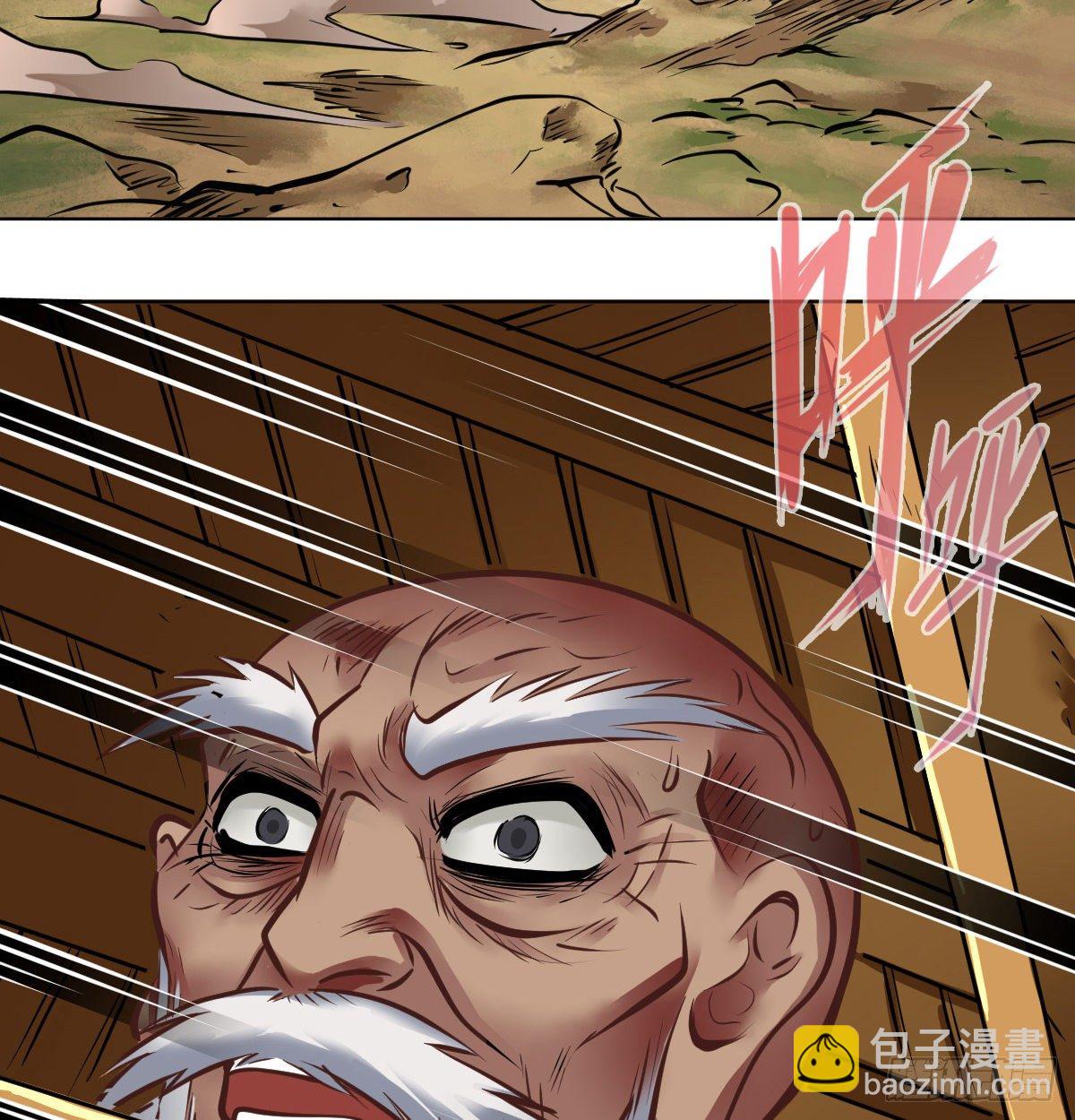 第一百零二话(1/2)-第104话