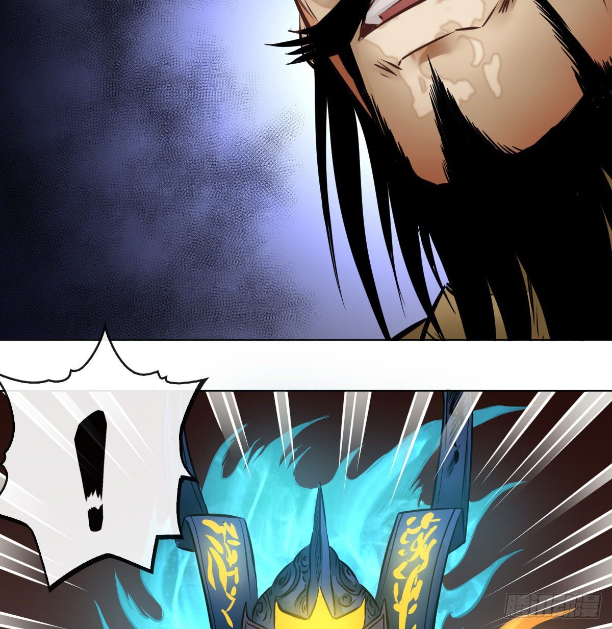 第一百零二话(1/2)-第104话