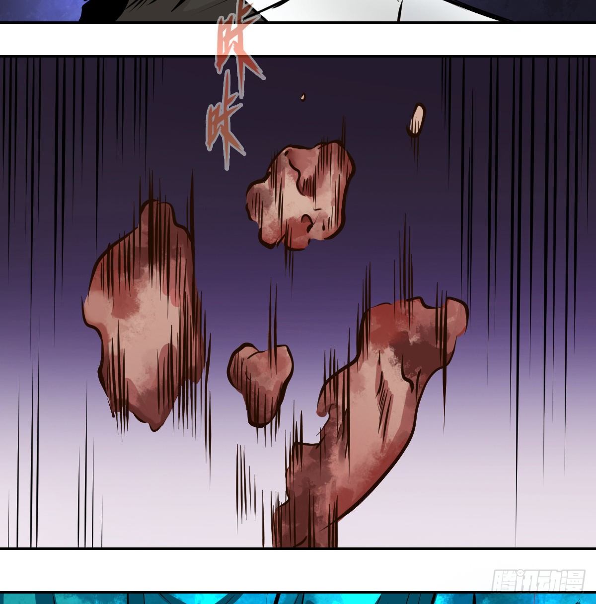 第一百零四话(1/2)-第106话