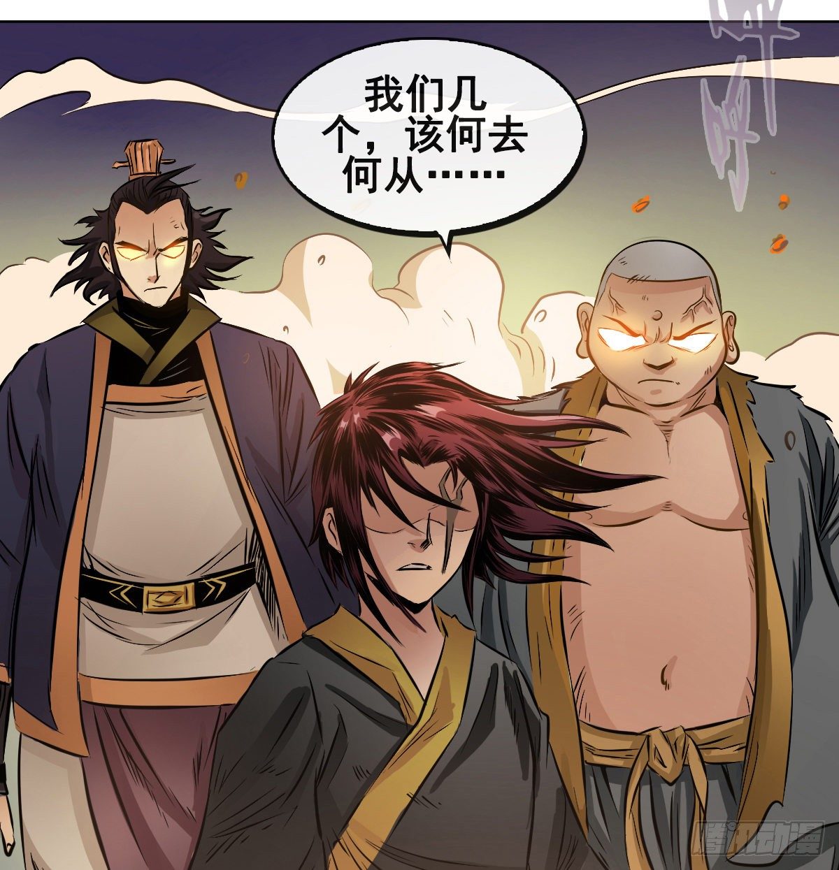 第一百零四话(1/2)-第106话