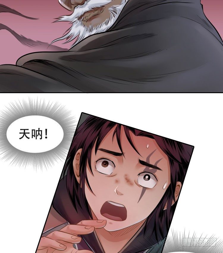 第十一话-第12话